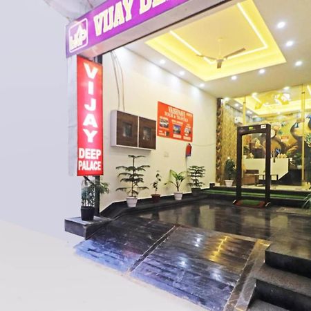 Hotel Vijaydeep Place Near Delhi Airport Yeni Delhi Dış mekan fotoğraf